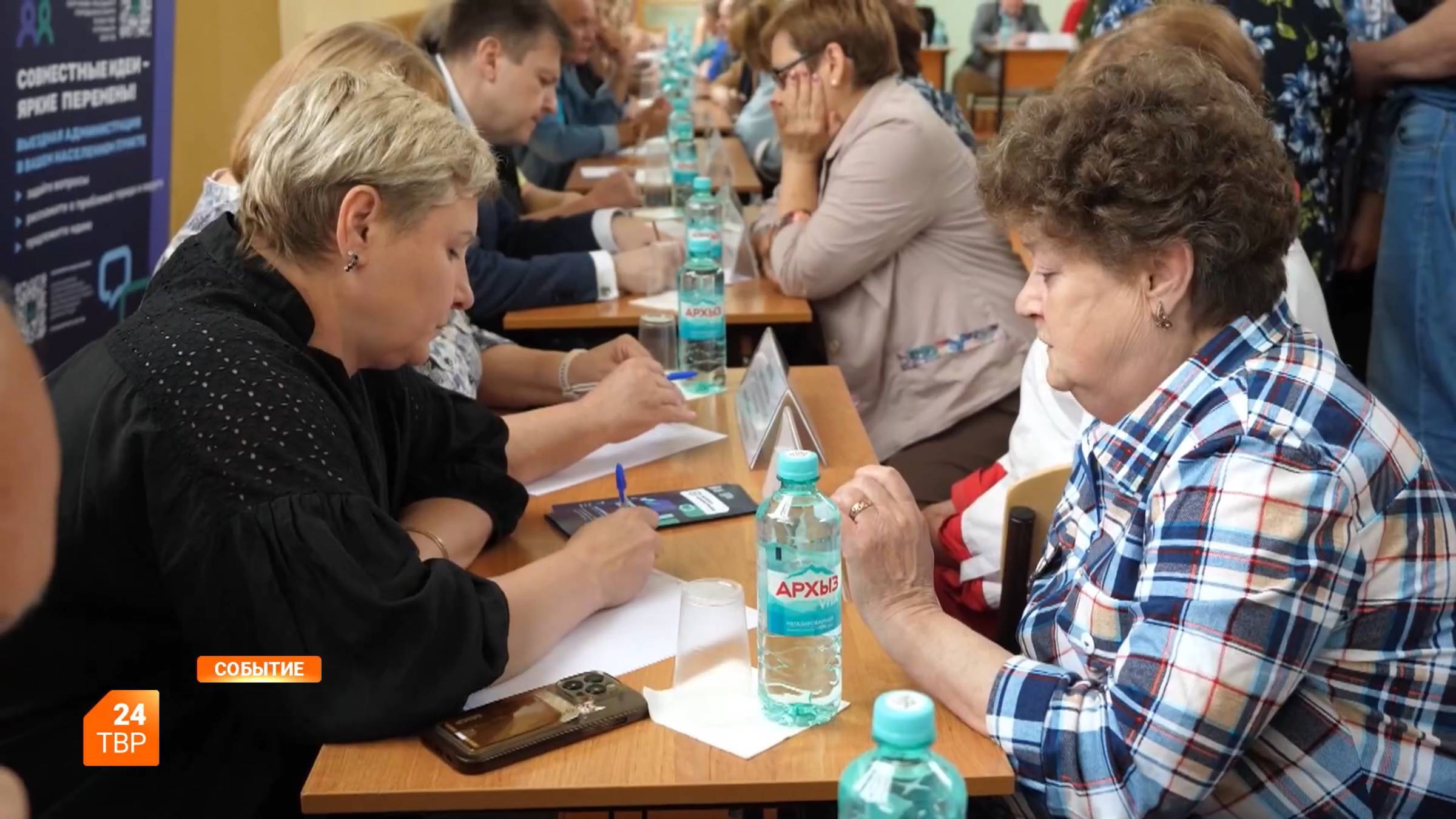 Проблемы кузьминцев взяли на контроль