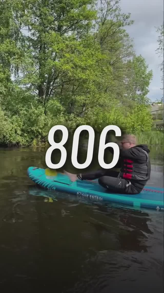 Прогулка на сапах