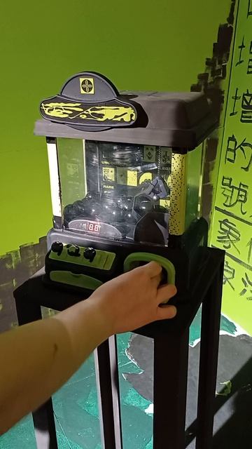 Игровой автомат