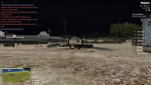 78743, 163040, 00:48, 19.06,2025