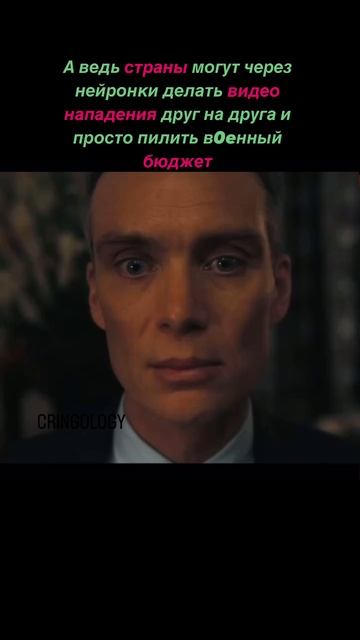 ⚠️ ИИ уже заменяет людей.