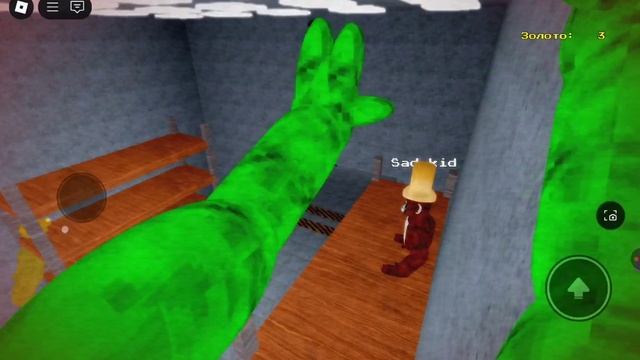 Бабузьяна