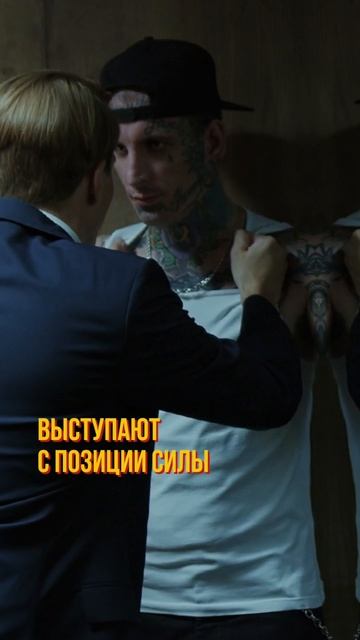 ПОДКАСТ С ДМИТРИЕМ МАЧИХИНЫМ! #п2п #бизнес #адвокат #закон #новости #крипта #инвестиции #допрос