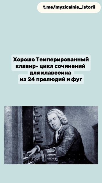 Импровизация=гениальное произведение И С. Бах-Ш.Гунно «Ave Maria»#shorts