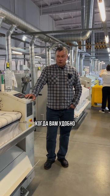 Техобслуживание #прачечноеоборудование #техобслуживание #прачечная