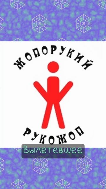 Погружение в ДНД | Критический провал #dnd #д20 #игра #гайд #днд #подземелья #общение #механики