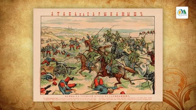 Видеообзор "Электронная библиотека Казачества"