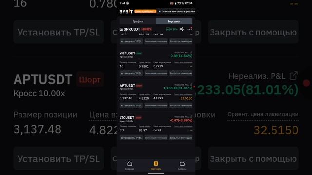 1000097590.mp4