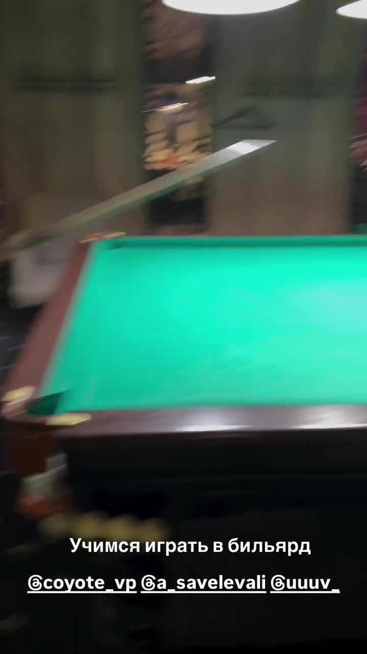 💪 Подписывайся: @likvp #збс