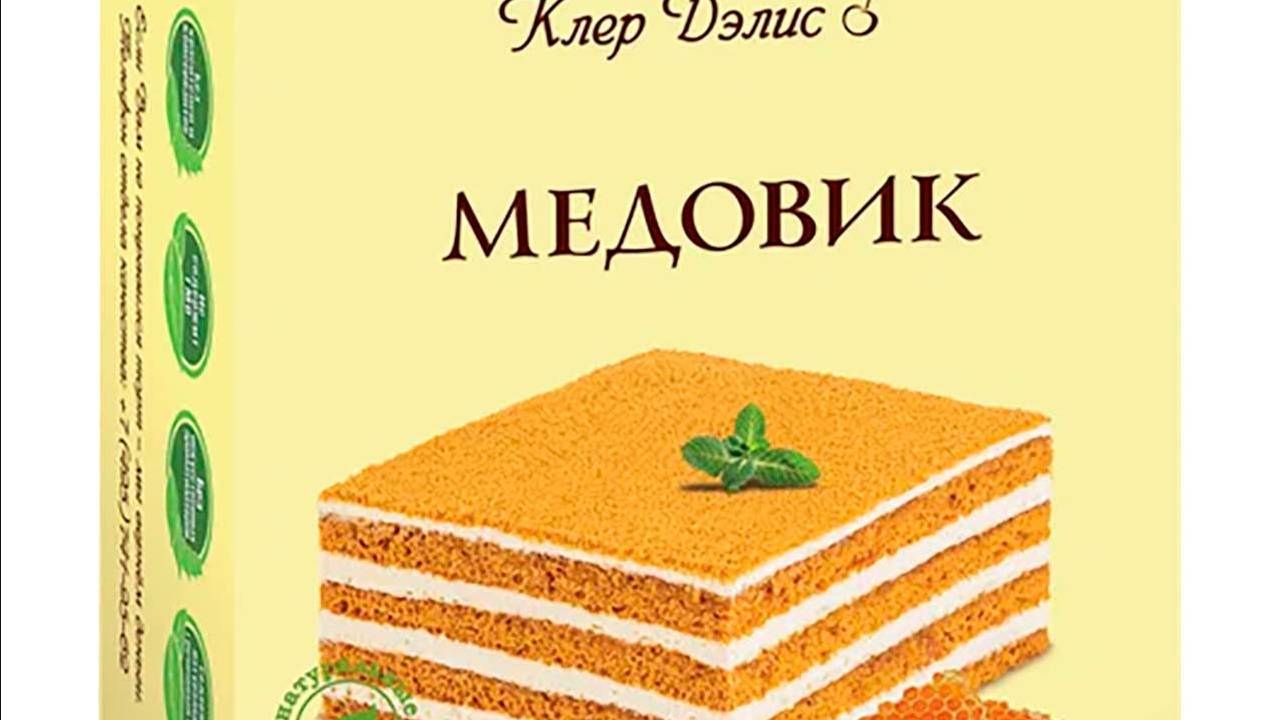 ТОРТ КЛЕР ДЭЛИС "МЕДОВИК"