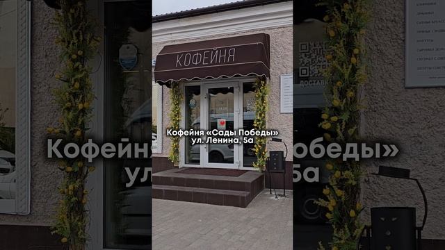 Novogrudok.mp4