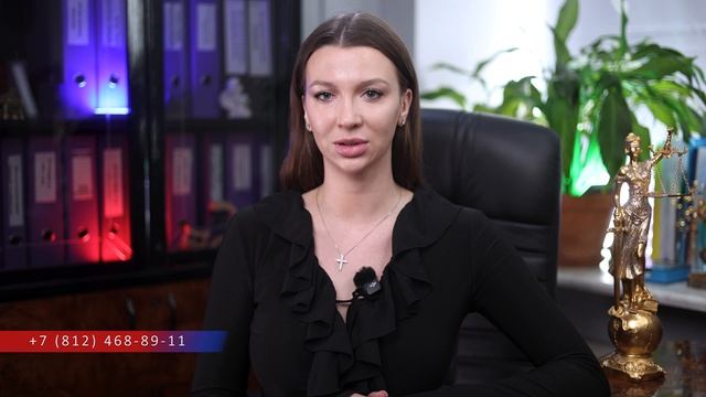Реестр неплательщиков алиментов