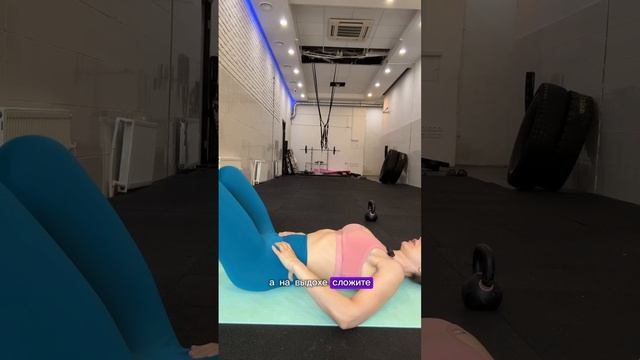 видео 3