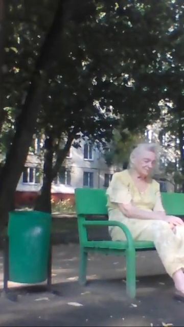 Июль 2021 год.