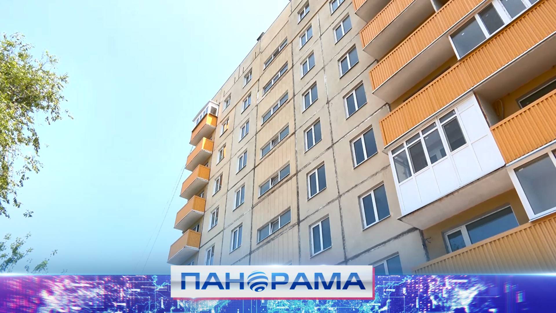 🏗 Отстроить, а не разбить! Как восстановили многоэтажку по улице Энгельса в Мариуполе?