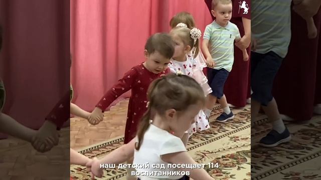 😁Детский сад №45 отмечает свой 15-летний юбилей!
