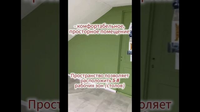49 кв м.