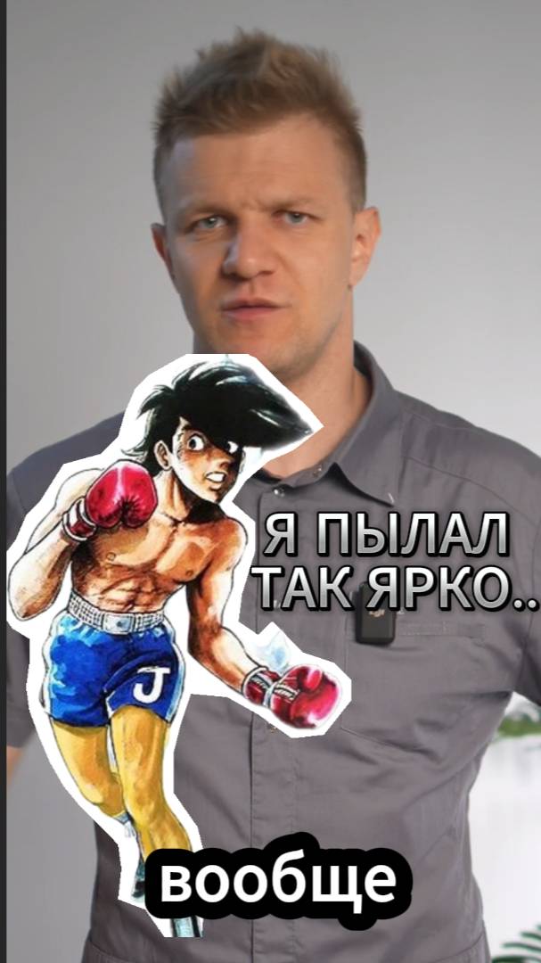 ТОП ТУПЫХ МИФА ПРО ВАРИКОЗ