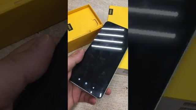 poco c65