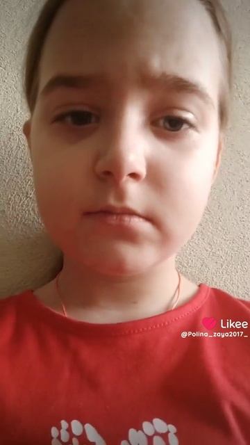 Like_7474210645004926845