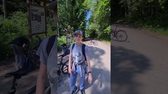 Вело путешествие по Краснолесью