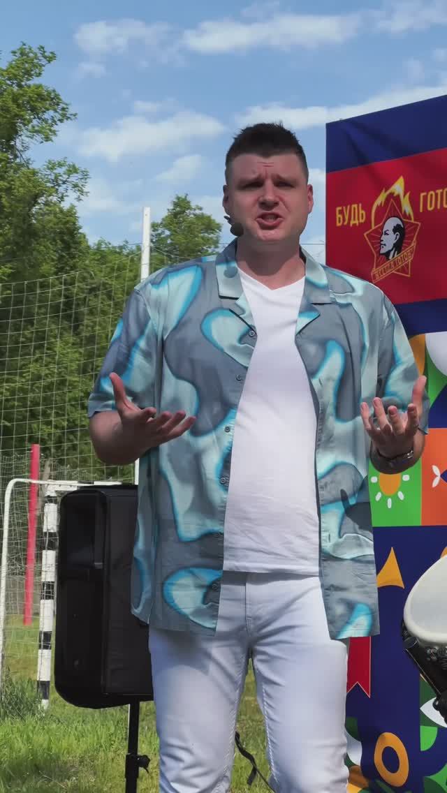 Барабанное шоу тимбилдинг