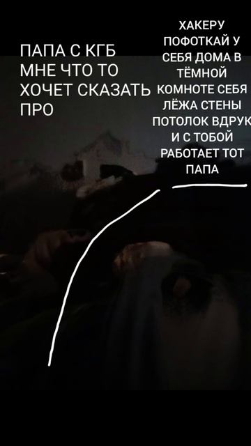 ВЫ ЯСНО ВИДИТЕ ЭТО ТО ЧТО МНЕ ЗДЕЛАЛО .mp4