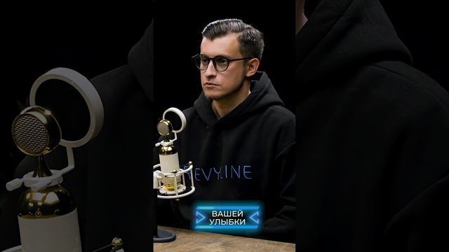 Что такое ад ?