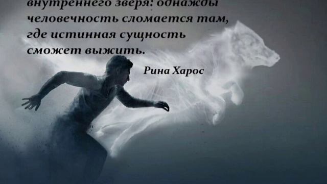 For your love - Morphy Mour