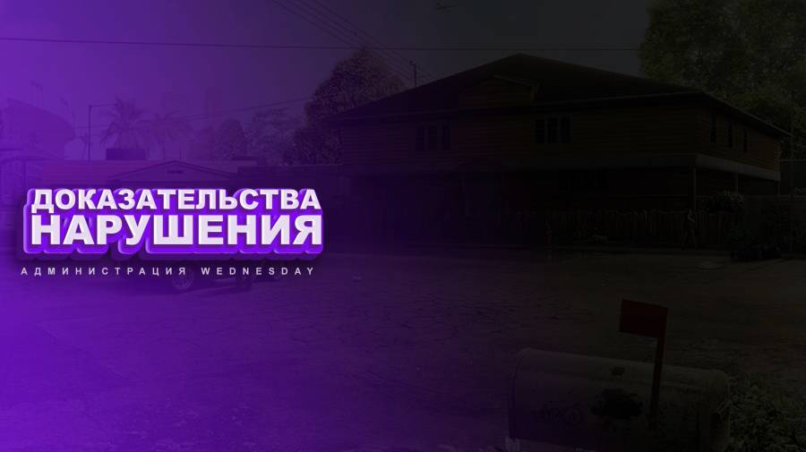 gta_sa 2025-06-19 15-27-17
