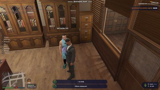 GTA5 2025-06-19 20-49-30-239