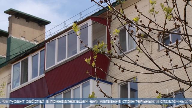 18.06.2025 На сахалинца, стрелявшего из пневматики по окнам дома, завели уголовное дело
