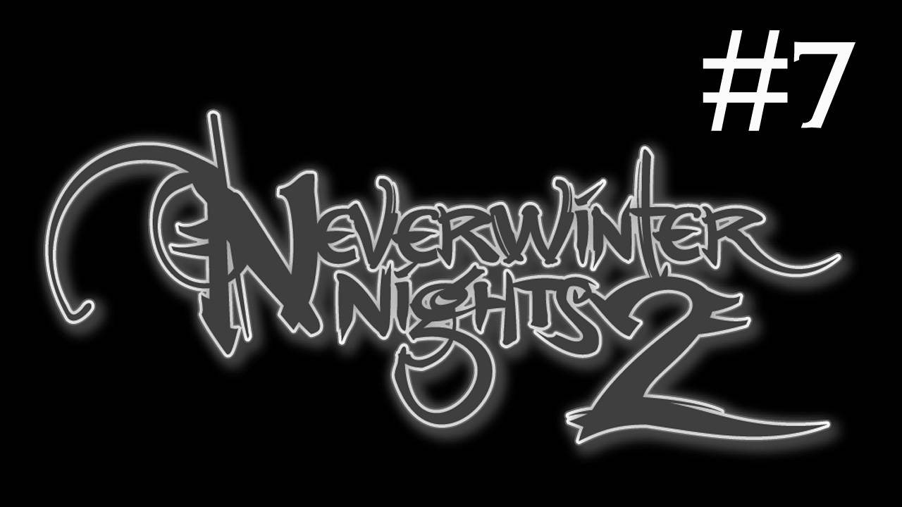 Neverwinter Nights 2 прохождение # таверна Утонувшая Фляга [7]