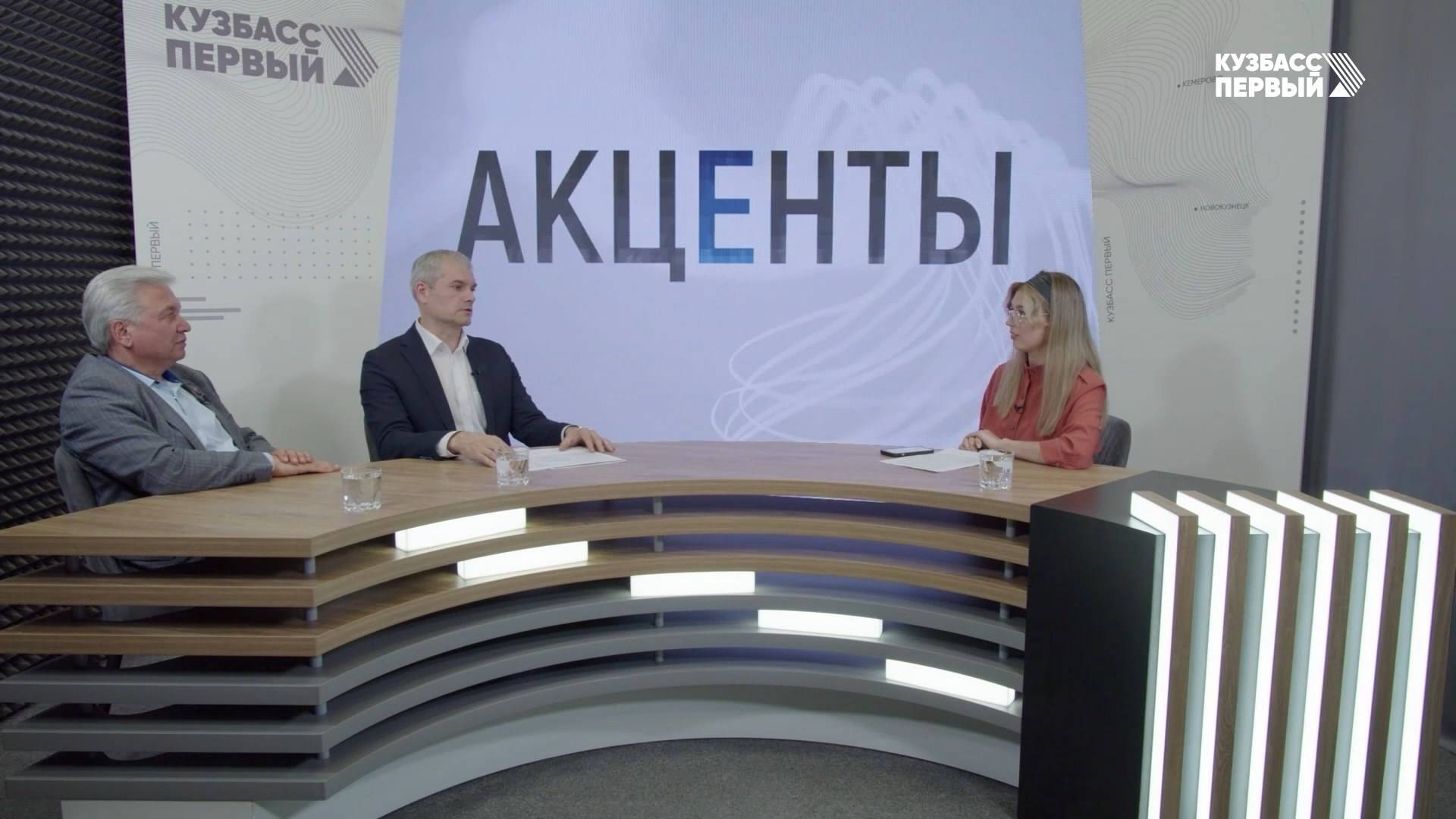 Акценты. Выпуск от 18.06.2025. Транспорт. Проблемы и перспективы