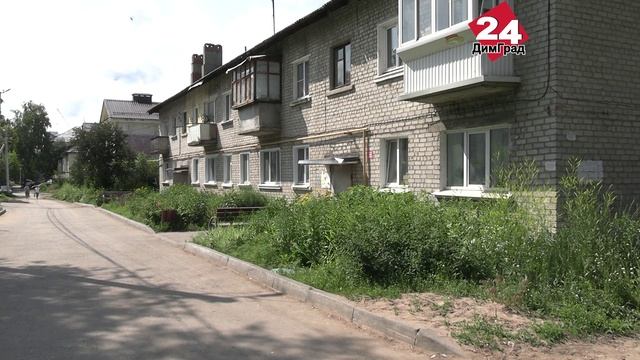 О благоустройстве и новом отопительном сезоне