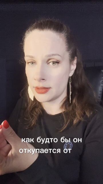 Дарит цветы, но не хочет отношений?!