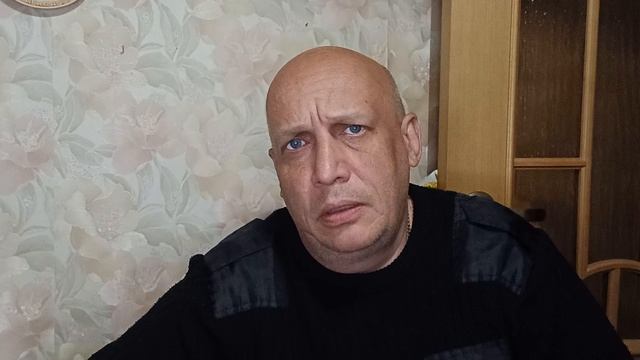 Дежурный
