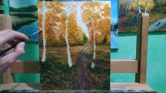 Как нарисовать осенний пейзаж маслом|как рисовать березу маслом