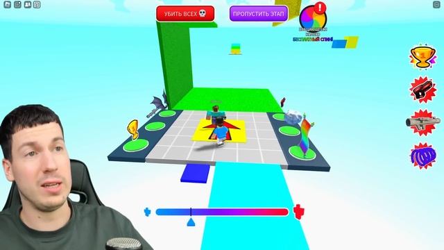ВЛАДУС ИГРАЕТ [VLADUS] 253. 😱 ШОК ! МОЙ ДРУГ УМЕНЬШИЛСЯ ДО 1 ПИКСЕЛЯ, ЧТОБЫ ПРОЙТИ ЭТО ОББИ В ROBLO