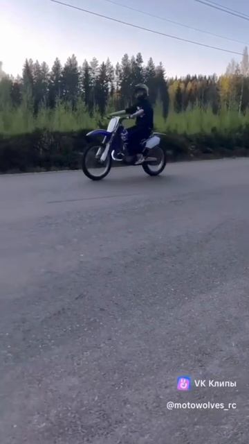 бросание сцепления