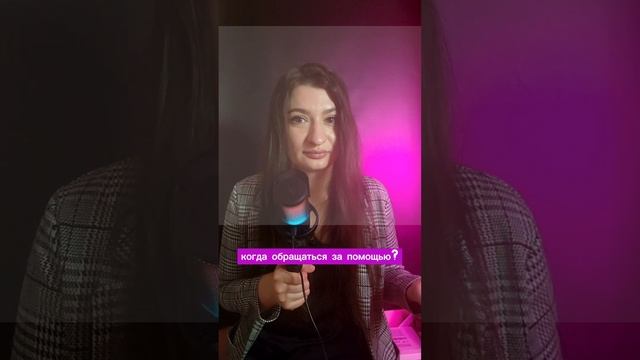 Как отличить депрессию