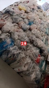 ткани оптом #материалоптом #tkanioptom