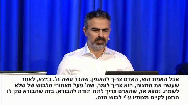 Отрывки из первоисточников (28.05.2025)