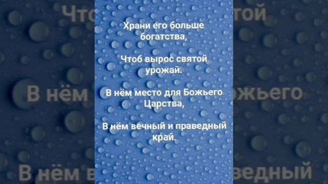 "ПОКА СЕРДЦЕ БЬЁТСЯ!" Слова, Музыка: Жанна Варламова
