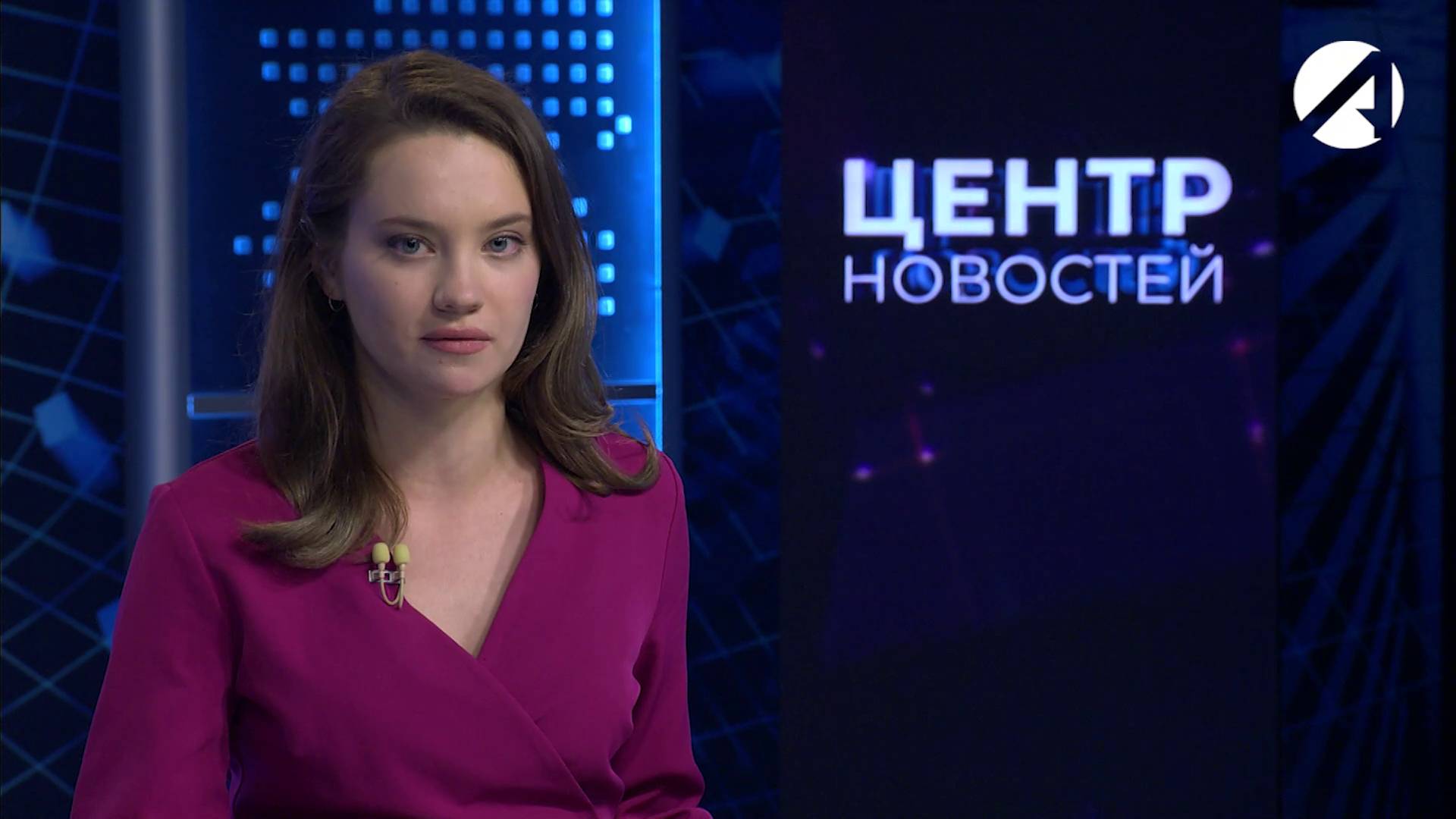 Центр новостей. Вечерний выпуск | 19 июня 2025