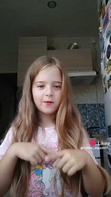 Like_7408831768061951869