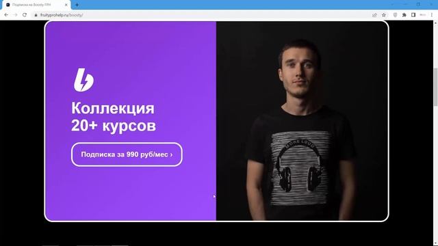 Swing_—_как_заставить_трек_качать_в_FL_Studio_21_Fruity_Pro_Help