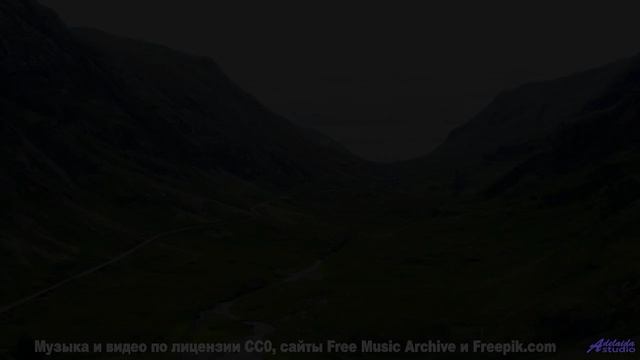 Эта музыка вдохнёт жизнь в каждый пейзаж - Sunday Grey -- Ketsa -- Equinox Rising
