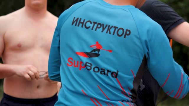 Ролик 2гис