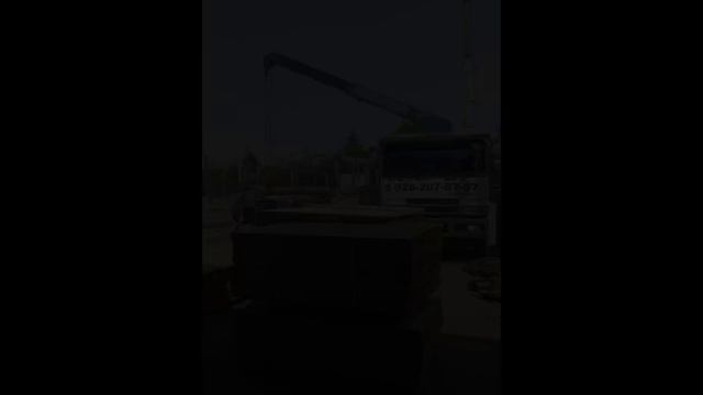 Любые виды работ